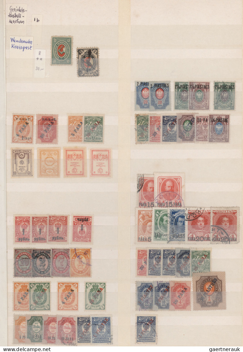 Nachlässe: SOWJETUNION Mit Etwas RUSSLAND,1865/1985, Posten Mit Mehreren Teil- B - Vrac (min 1000 Timbres)