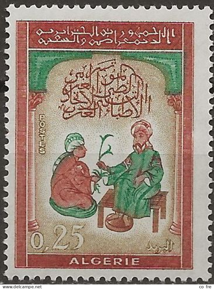 Algérie N°380** (ref.2) - Algeria (1962-...)