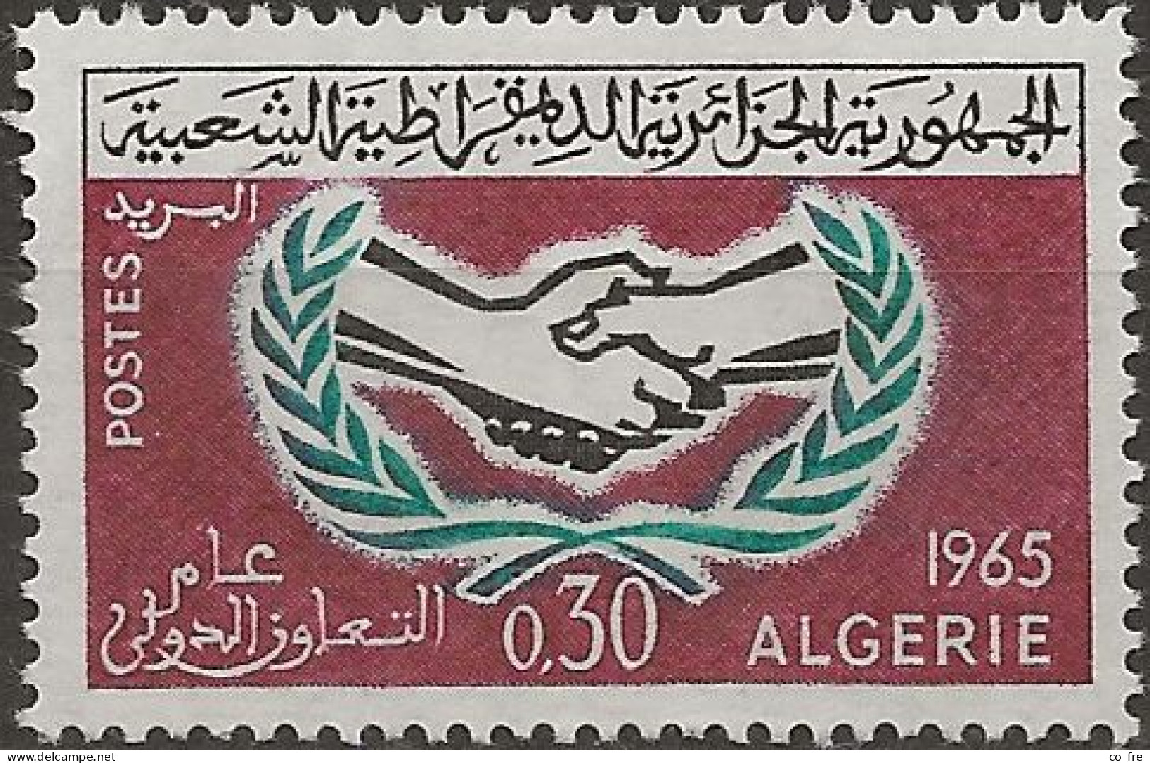 Algérie N°407** (ref.2) - Algérie (1962-...)