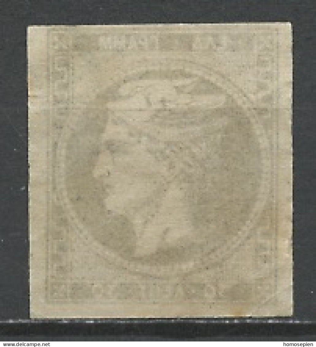 Grèce - Griechenland - Greece 1876 Y&T N°39 - Michel N°44 (o) - 30l Mercure - Gebruikt