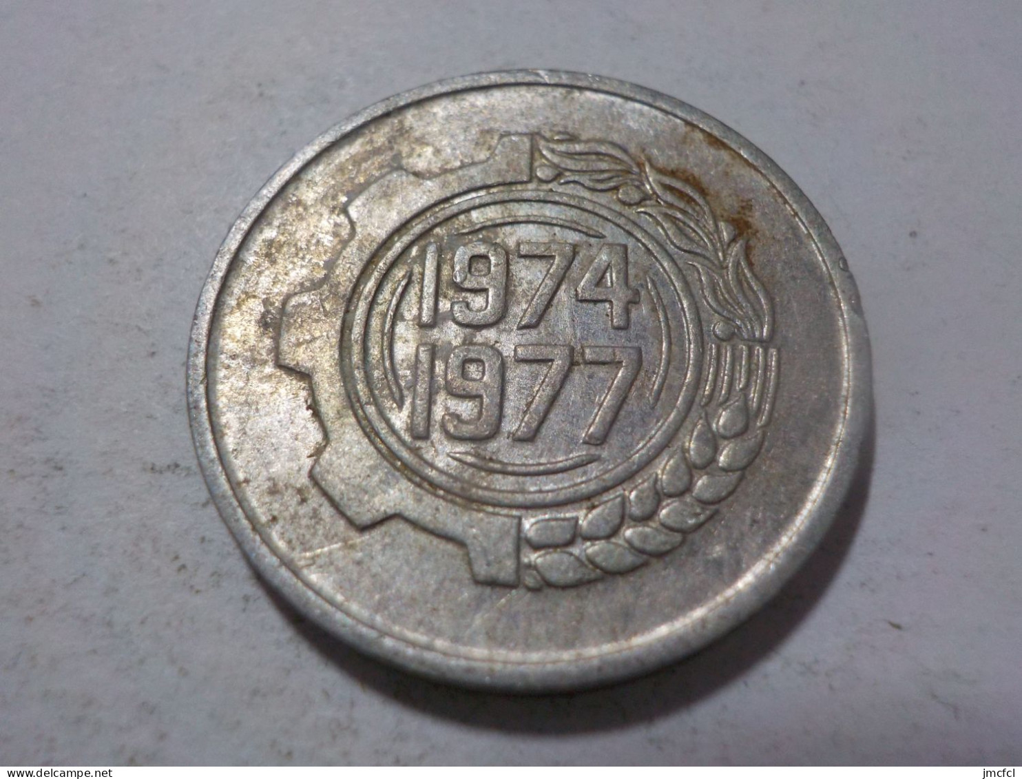 ALGERIE 5 Centimes 1974 - Origine Inconnue