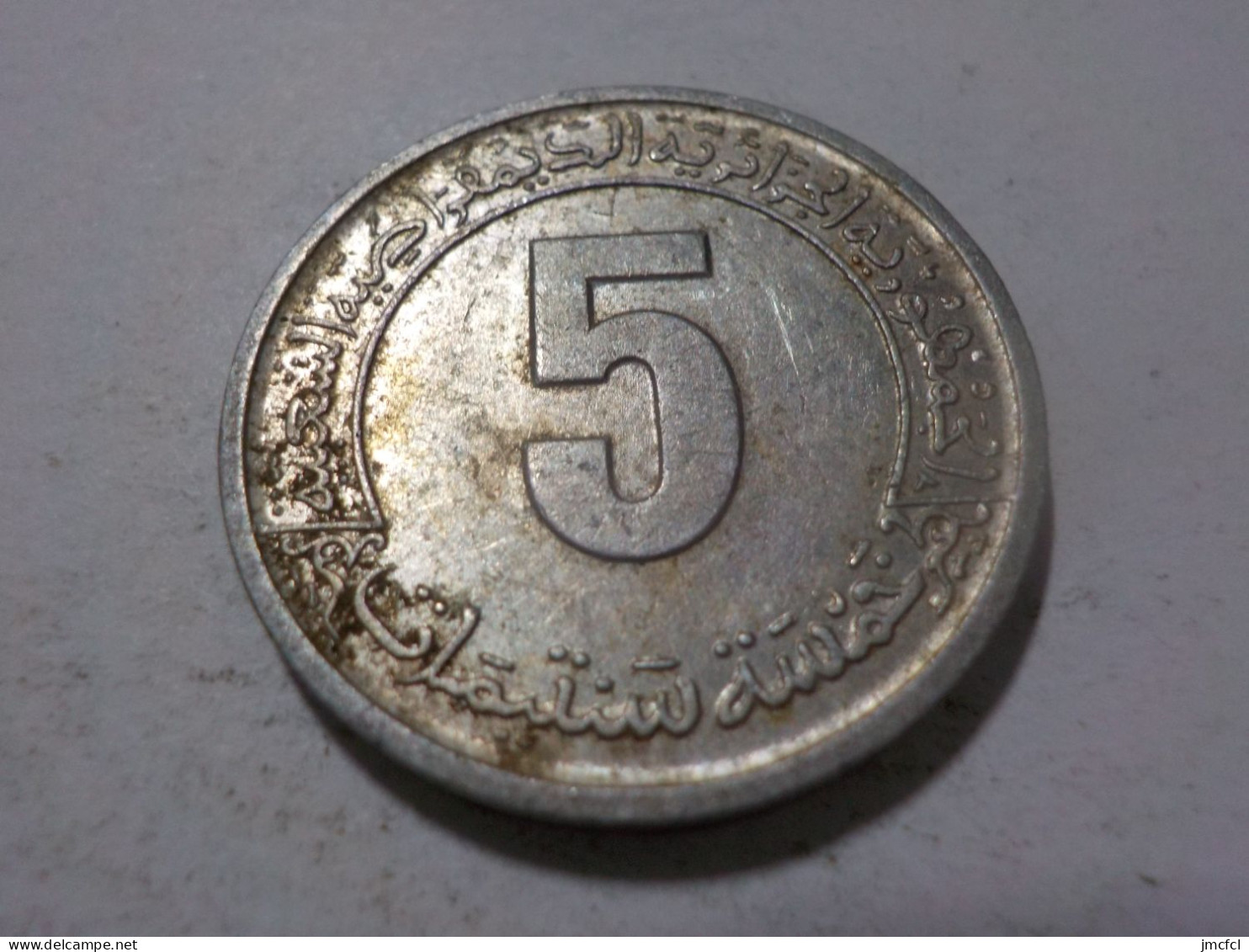 ALGERIE 5 Centimes 1974 - Origine Inconnue