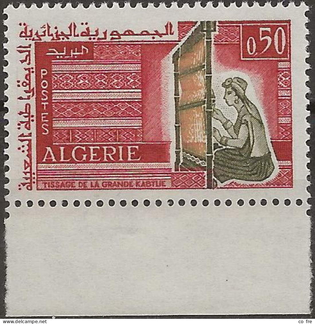 Algérie N°419** (ref.2) - Algeria (1962-...)