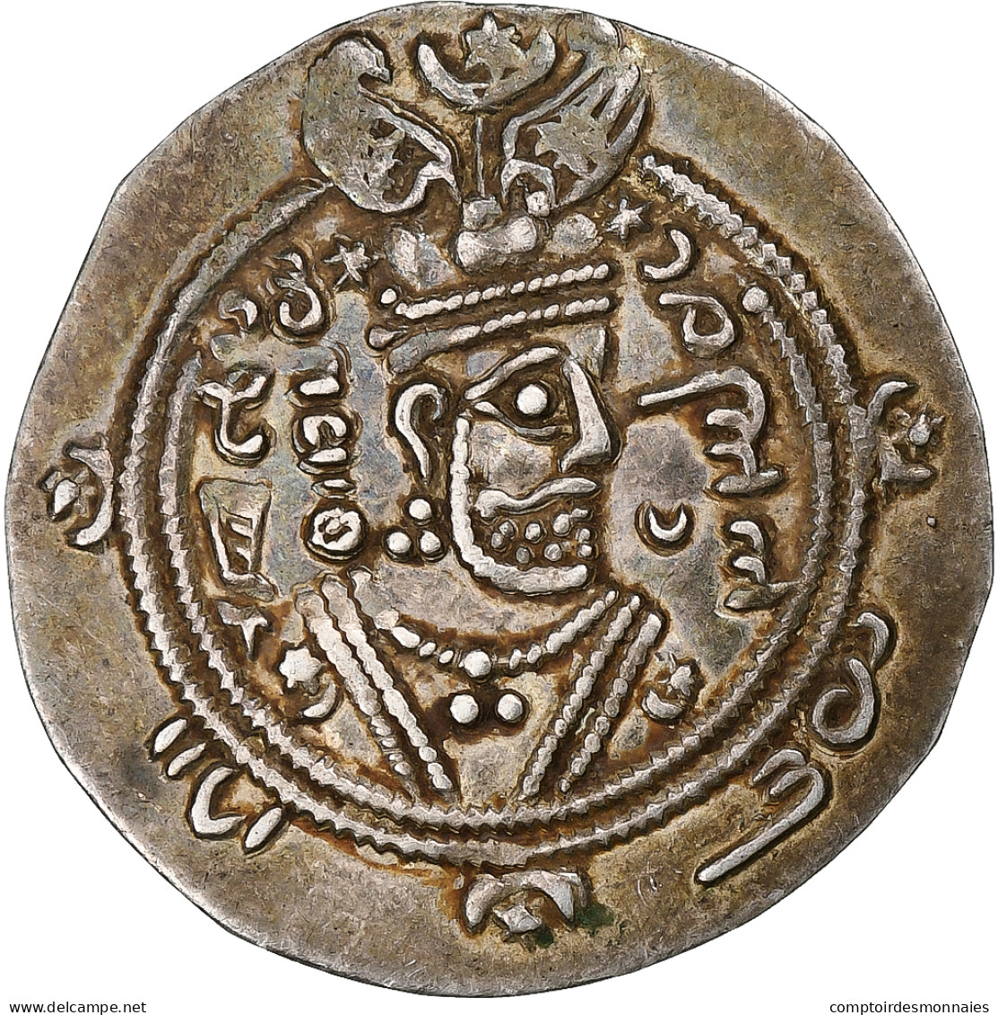 Tabaristan, Dabwayhid Ispahbads, Farrukhan, Hémidrachme, 726-727, Tabaristan - Islamic