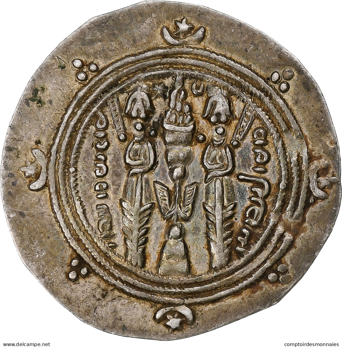 Tabaristan, Dabwayhid Ispahbads, Farrukhan, Hémidrachme, 726-727, Tabaristan - Islamic