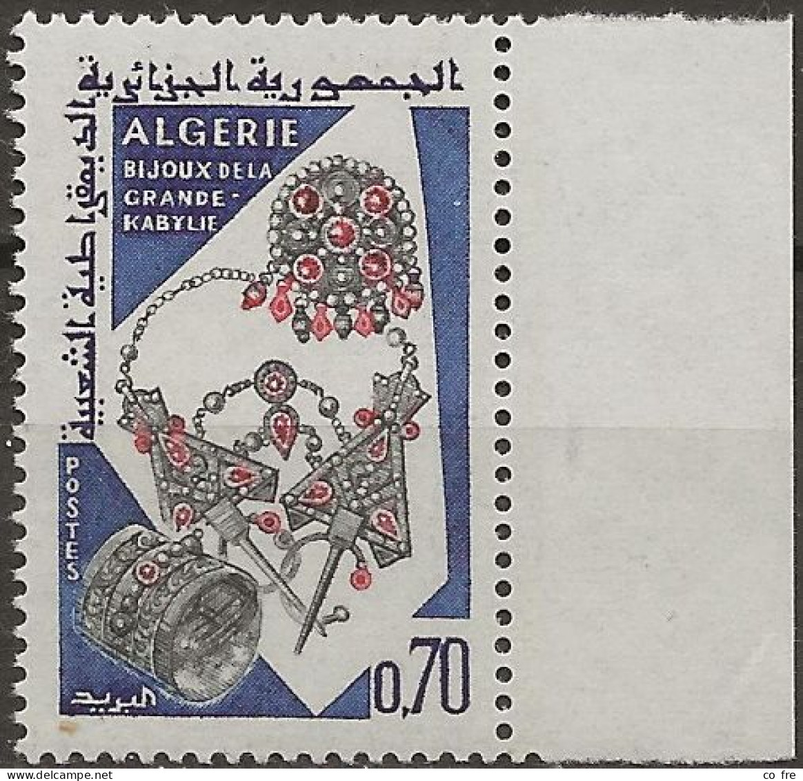 Algérie N°420** (ref.2) - Algérie (1962-...)