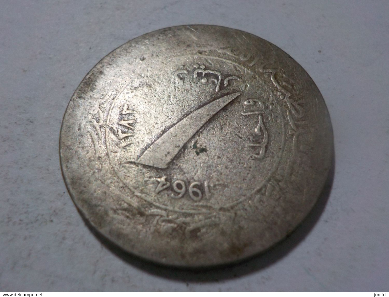 ALGERIE 1 Centimes 1964 - Algérie