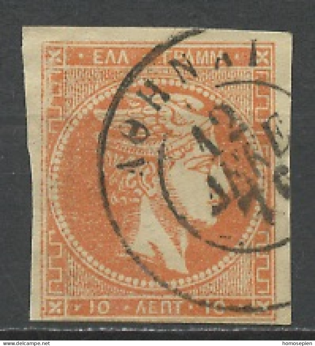 Grèce - Griechenland - Greece 1876-82 Y&T N°44 - Michel N°48 (o) - 10l Mercure - Chiffre Au Verso - Usados