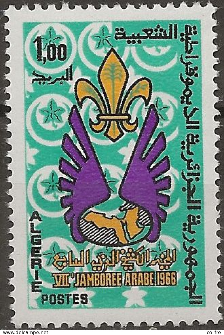 Algérie N°427** (ref.2) - Algerije (1962-...)