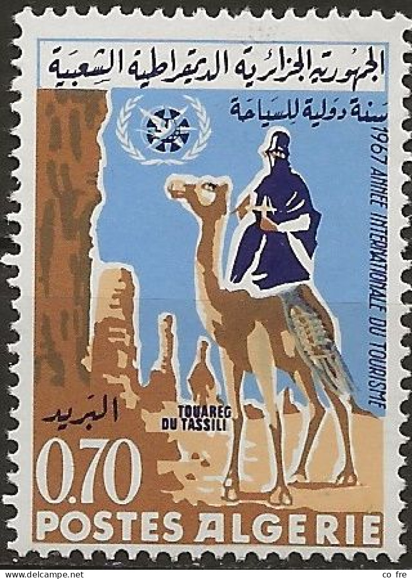 Algérie N°445** (ref.2) - Algérie (1962-...)