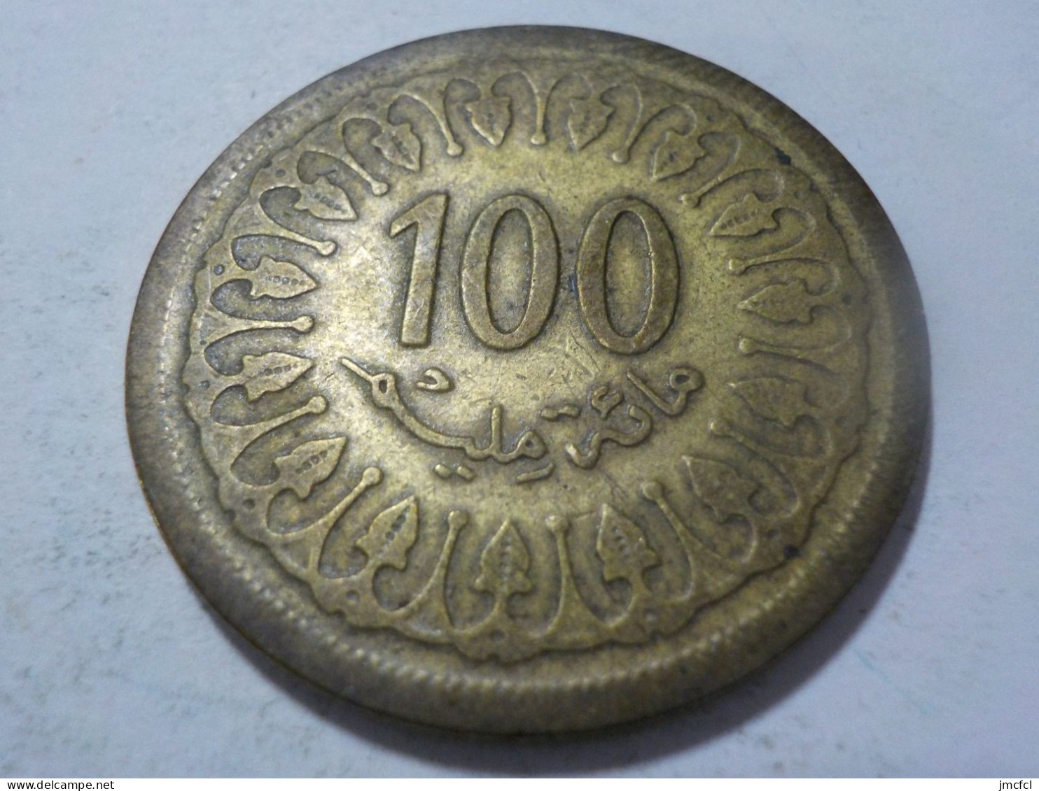 TUNISIE  100 Millimes 1960 - Tunisie