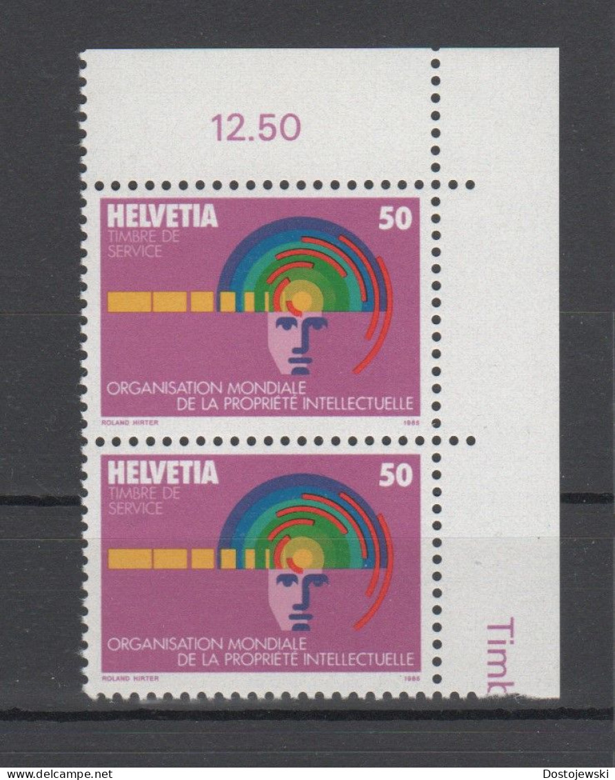 Schweizer Ämter, OMPI Michel-Nr. 5 Postfrisch ** Paar, Eckrandstück Mnh - Service