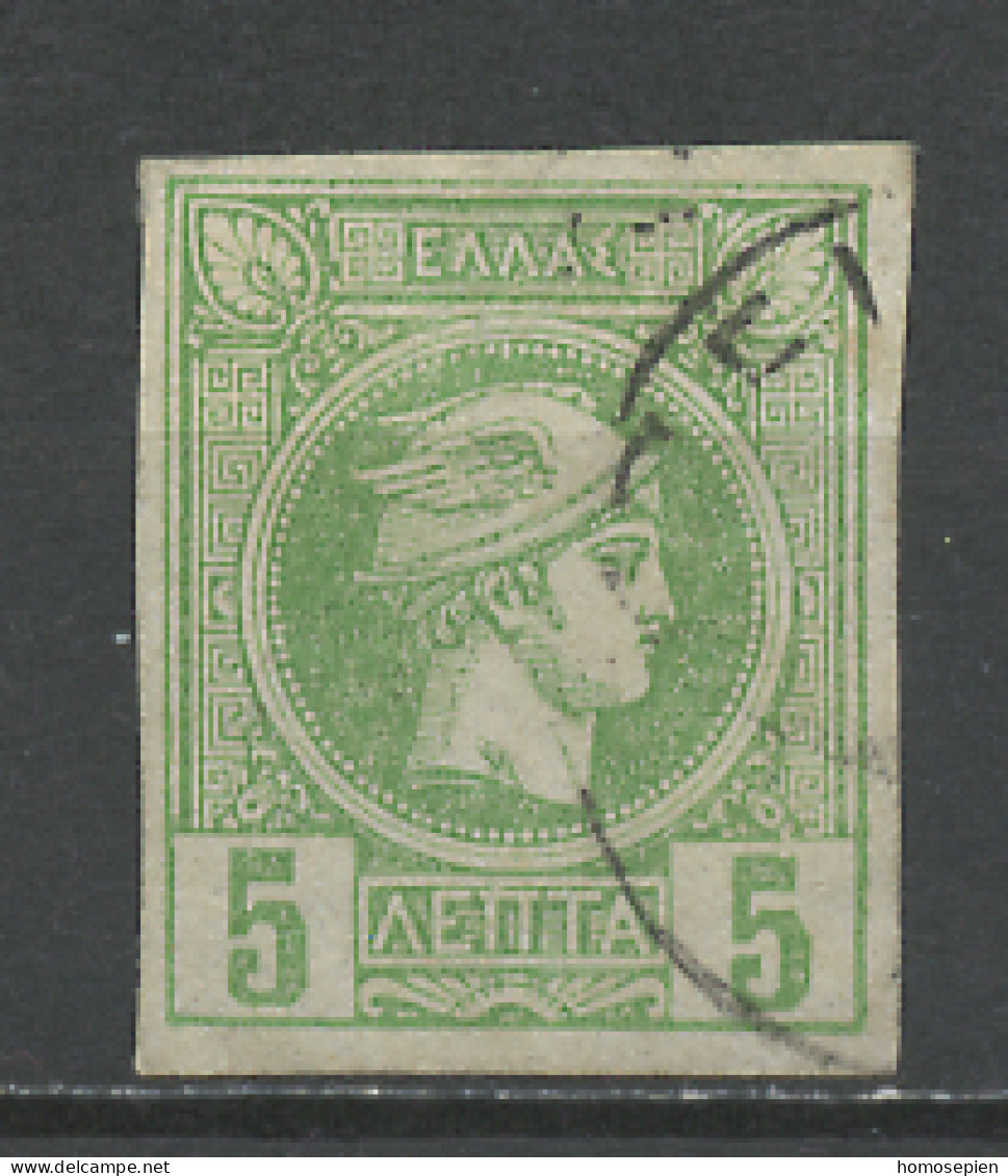 Grèce - Griechenland - Greece 1886-88 Y&T N°57 - Michel N°69 (o) - 5l Mercure - Usados