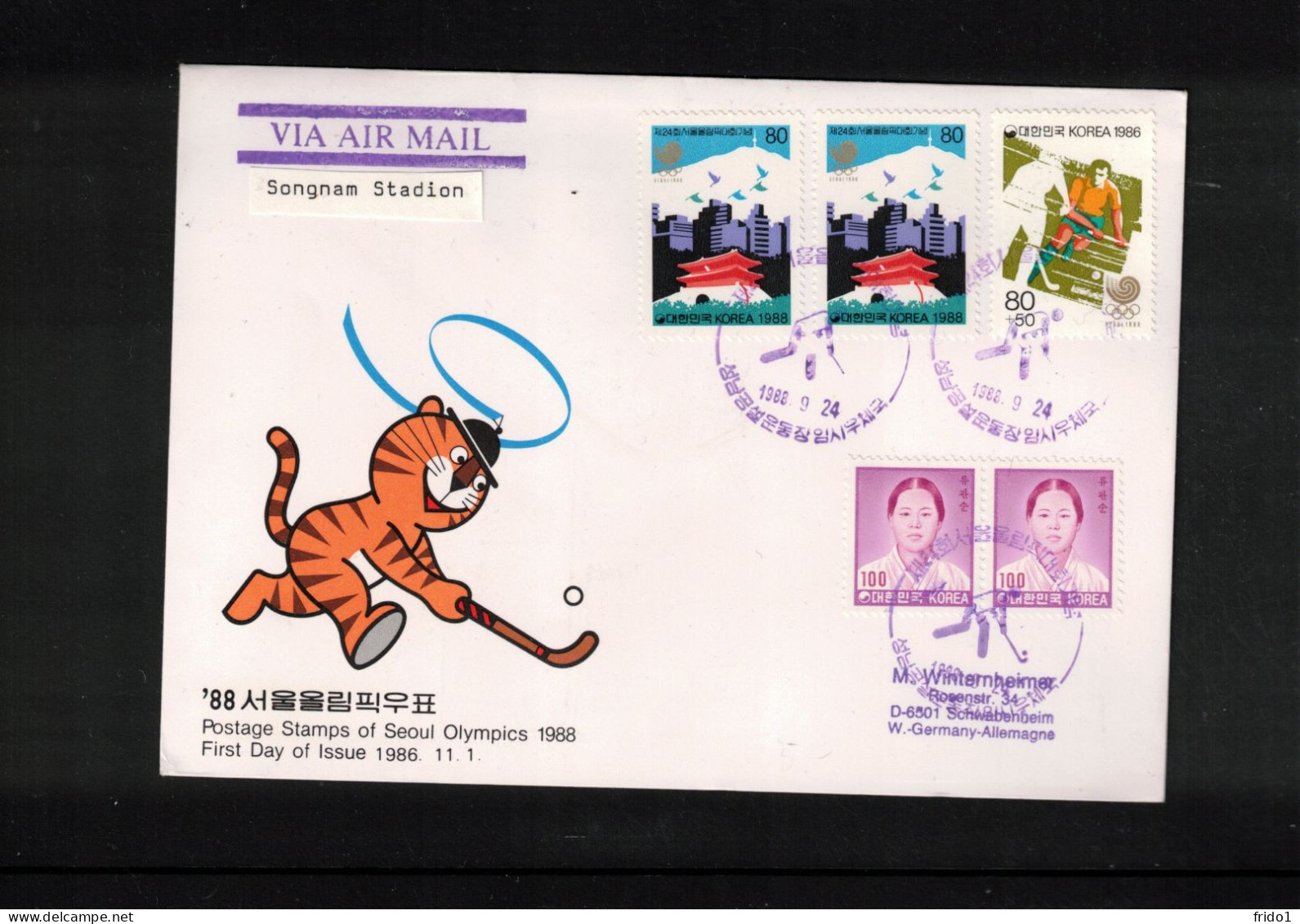 South Korea 1988 Olympic Games Seoul - Songnam Stadion - Field Hockey Interesting Cover - Sommer 1988: Seoul