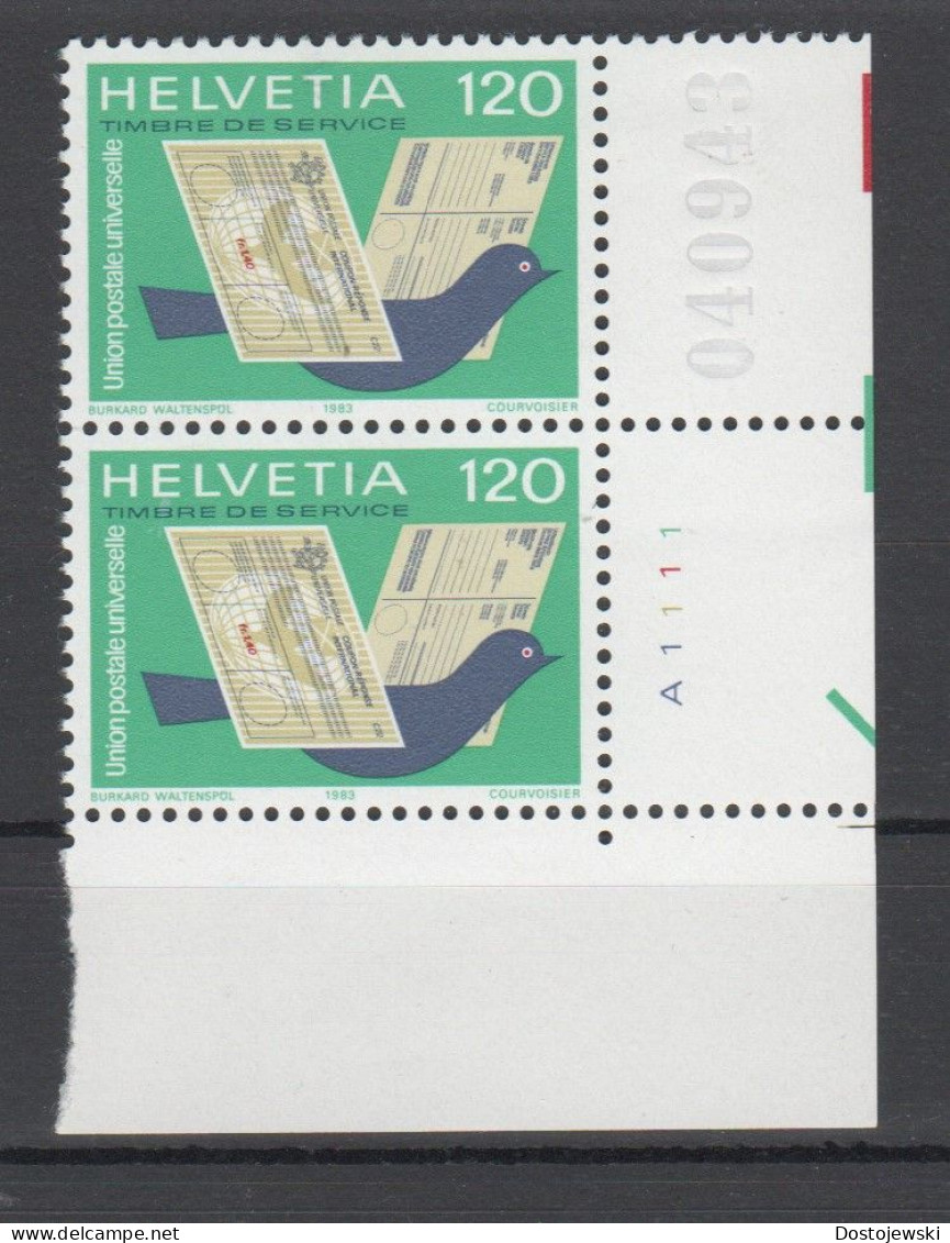 Schweizer Ämter, UPU Michel-Nr. 14 Postfrisch ** Paar, Eckrandstück Mnh - Dienstzegels