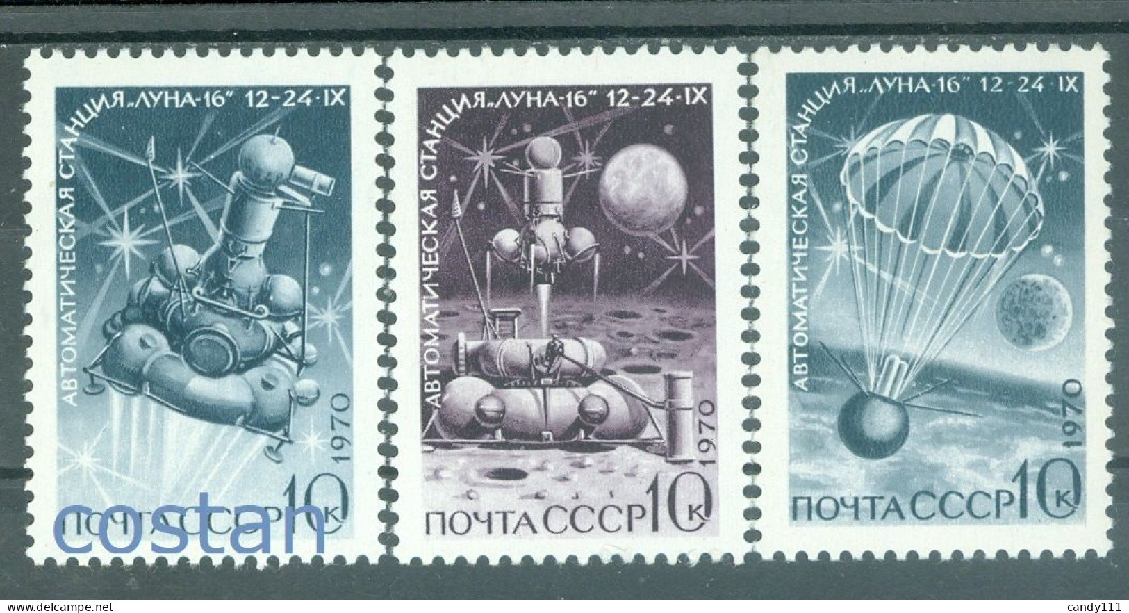 1970 Space,Luna 16 Spacecraft,first Robotic Probe/Moon,Parachute,Russia,3838,MNH - Ongebruikt