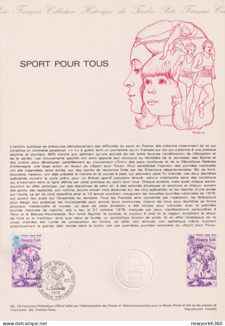 1978 FRANCE Document De La Poste Sport Pour Tous N° 2020 - Documents De La Poste