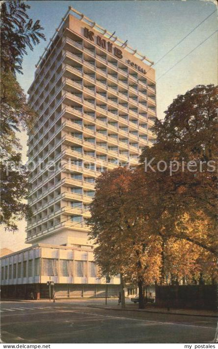 72199133 Kiev Hotel Kiev Kiew - Ukraine