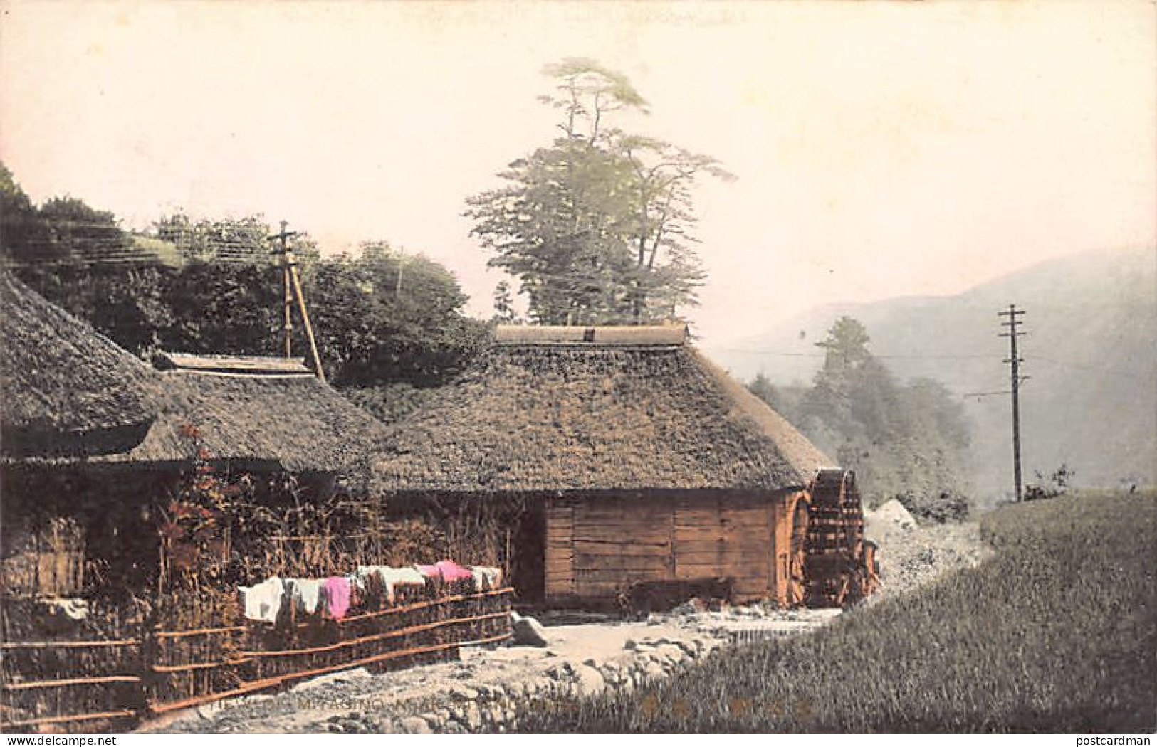 Japan - View Of Miyagino, Near Mount Yanoshita - Water Mill - Other & Unclassified
