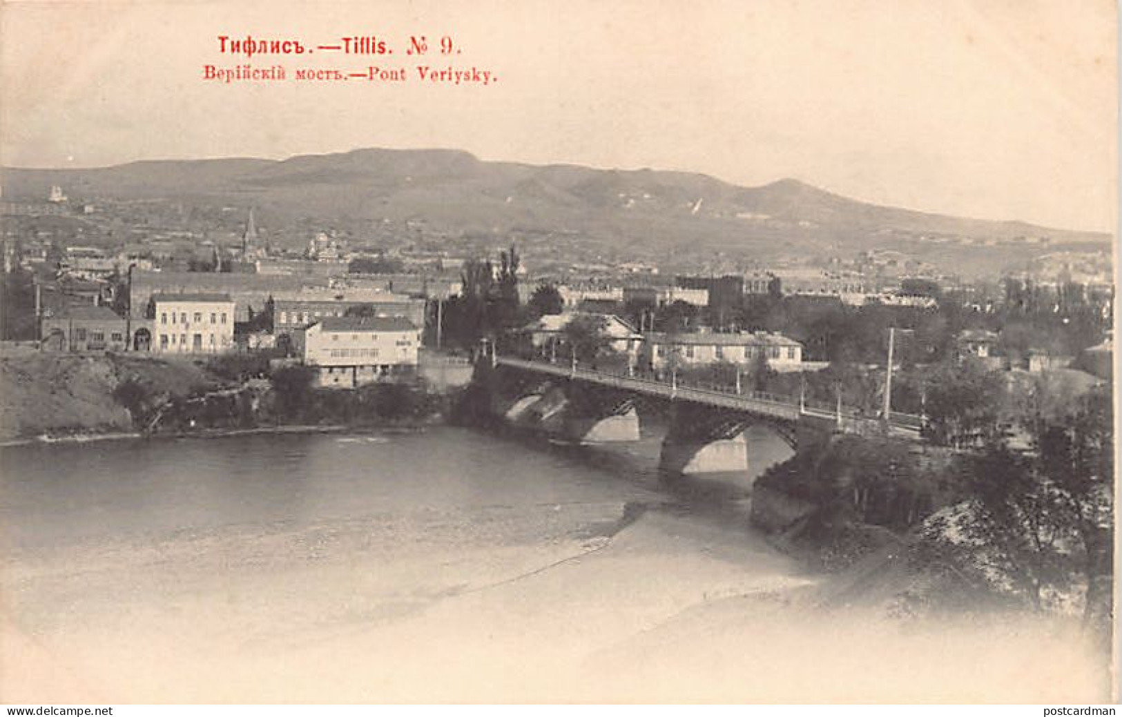 Georgia - TBILISSI - Veriysky Bridge - Publ. Scherer, Nabholz And Co. 9 - Georgia
