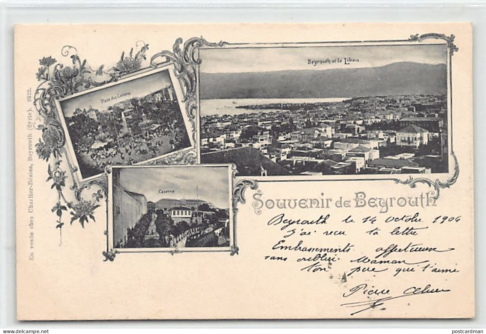 Liban - Souvenir De Beyrouth - La Place Des Canons - Beyrouth Et Le Mont Liban - Caserne - Ed. Charlier-Bézies 9222 - Liban