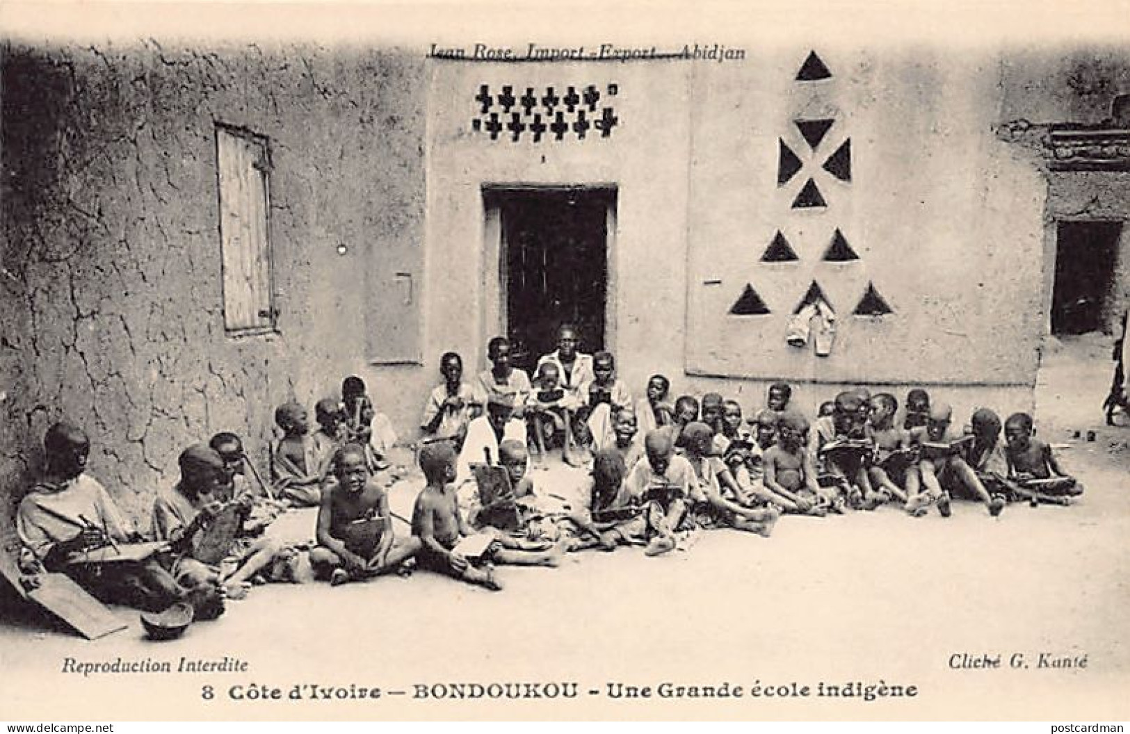 Côte D'Ivoire - BONDOUKOU - Une Grande école Indigène - Ed. G. Kanté - J. Rose 8 - Elfenbeinküste