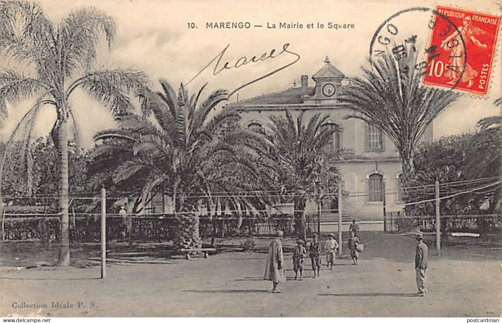 MARENGO Hadjout - La Mairie Et Le Square - Sonstige & Ohne Zuordnung