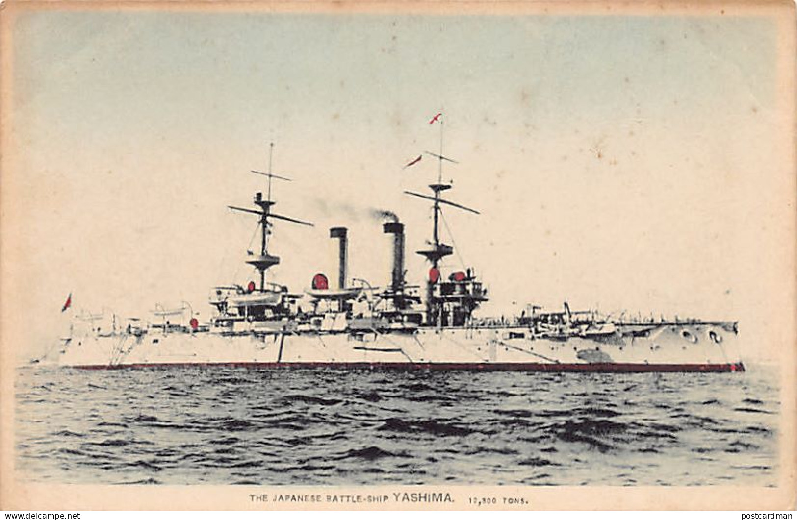 Japan - Imperial Japanese Navy - Battleship Kashima - Sonstige & Ohne Zuordnung