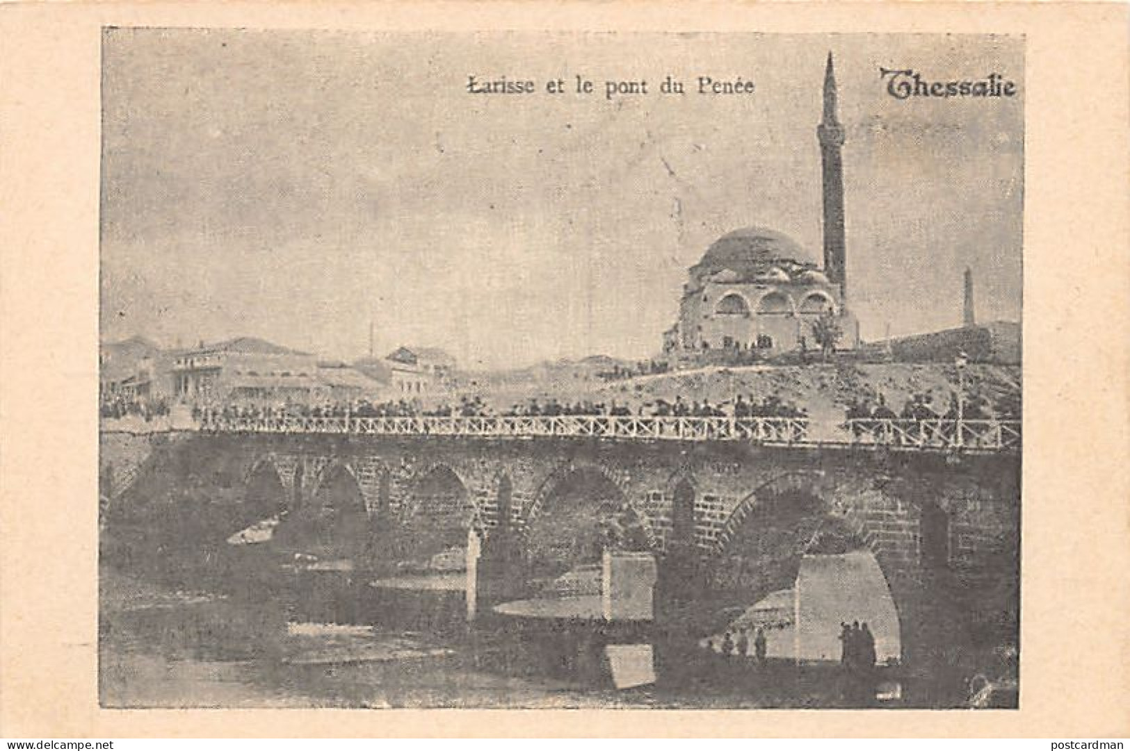 Greece - LARISSA - Bridge On Pineios River - Publ. G. N. Alexaki - Grèce