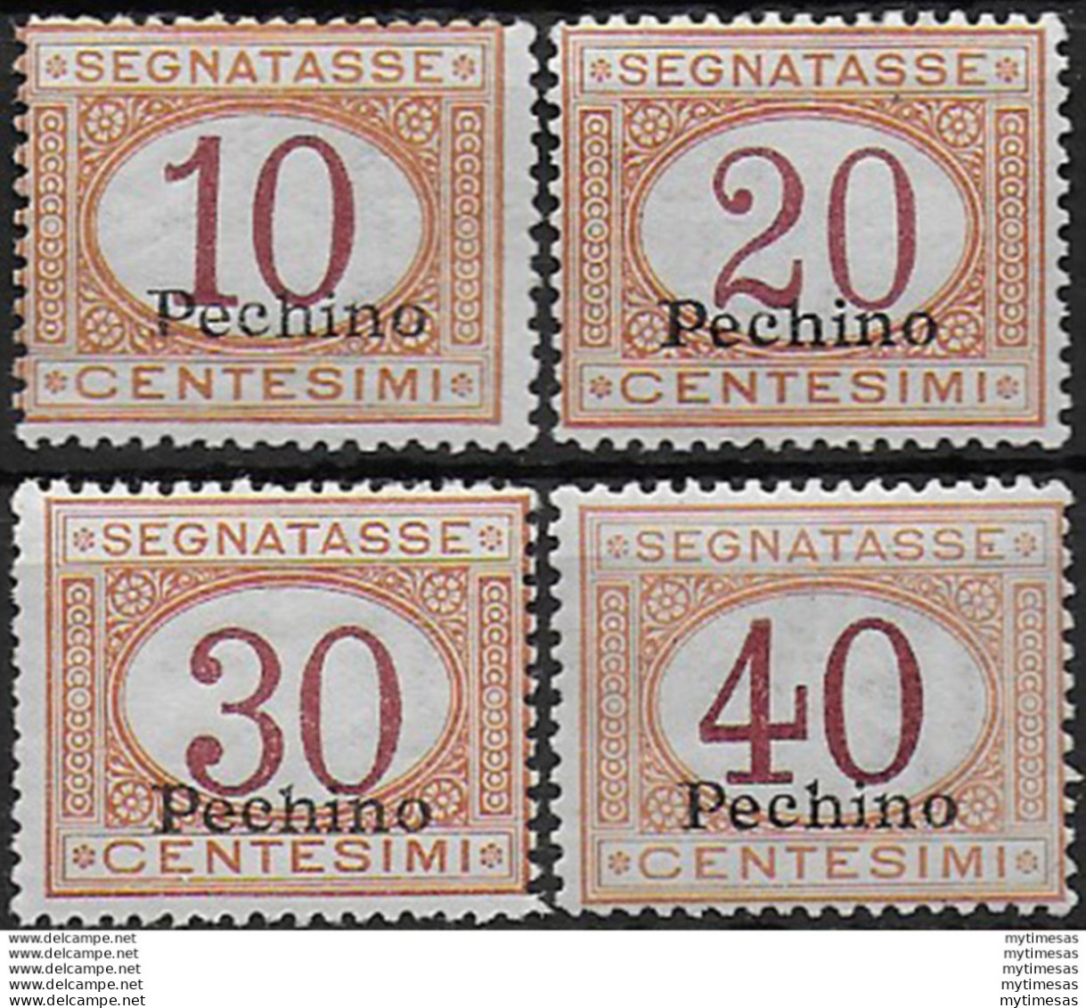 1917 Italia Uffici Cina Pechino Postage Due 4v. MNH Sassone N.1/4 - Zonder Classificatie