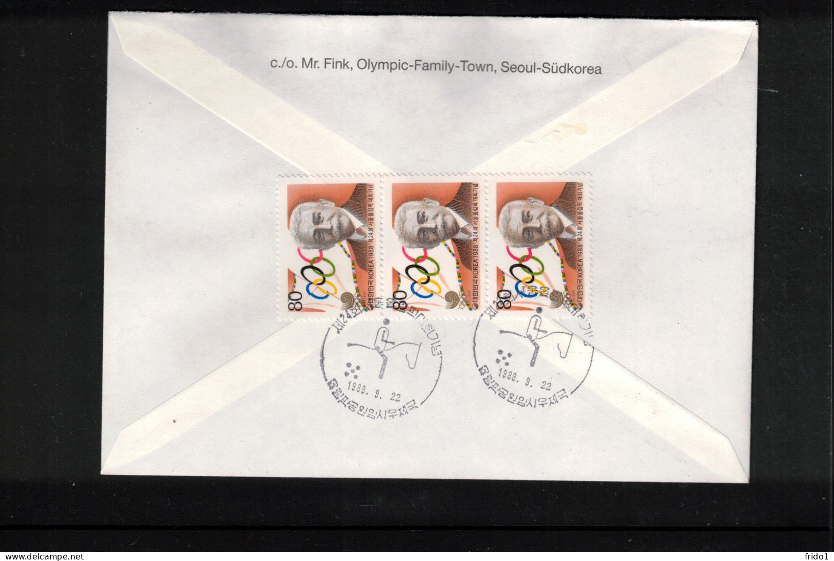 South Korea 1988 Olympic Games Seoul - Olympic Park Seoul Black Postmark Interesting Registered Letter - Ete 1988: Séoul