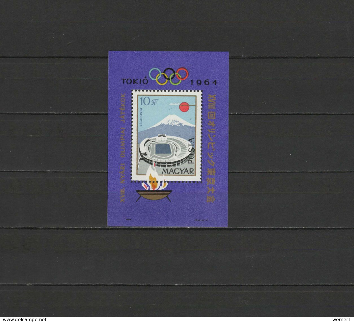 Hungary 1964 Olympic Games Tokyo S/s MNH - Ete 1964: Tokyo