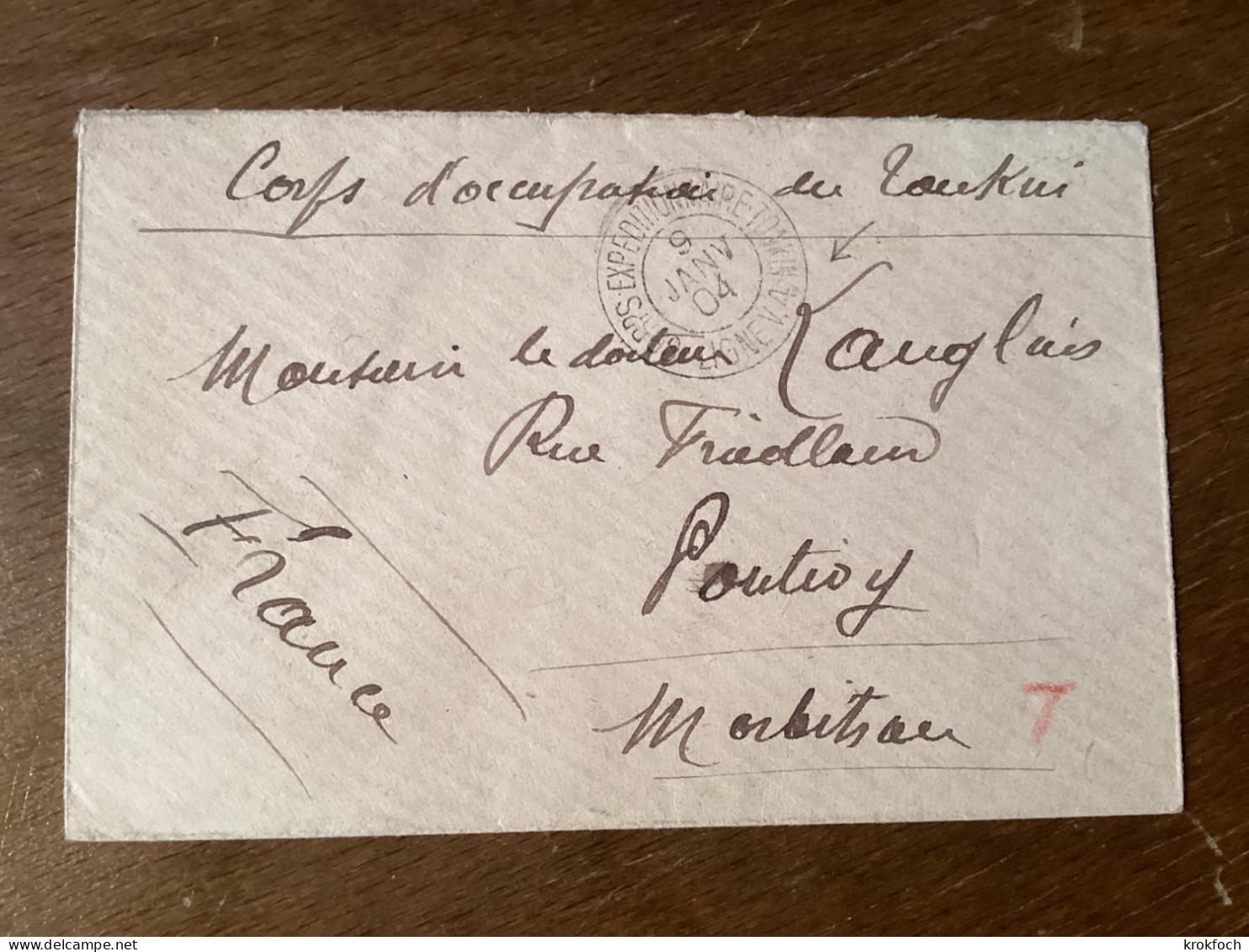 Corps Expéditionnaire Du Tonkin Ligne V.A  1904 - Lettres & Documents