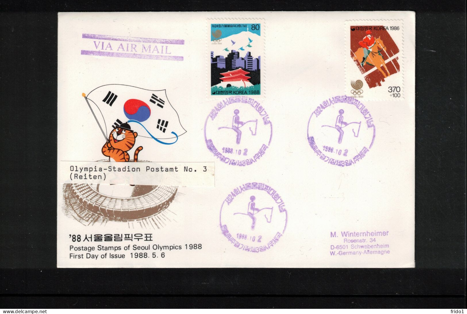 South Korea 1988 Olympic Games Seoul - Olympia Stadion Post Office Nr. 3 - Horses Riding Interesting Cover - Ete 1988: Séoul