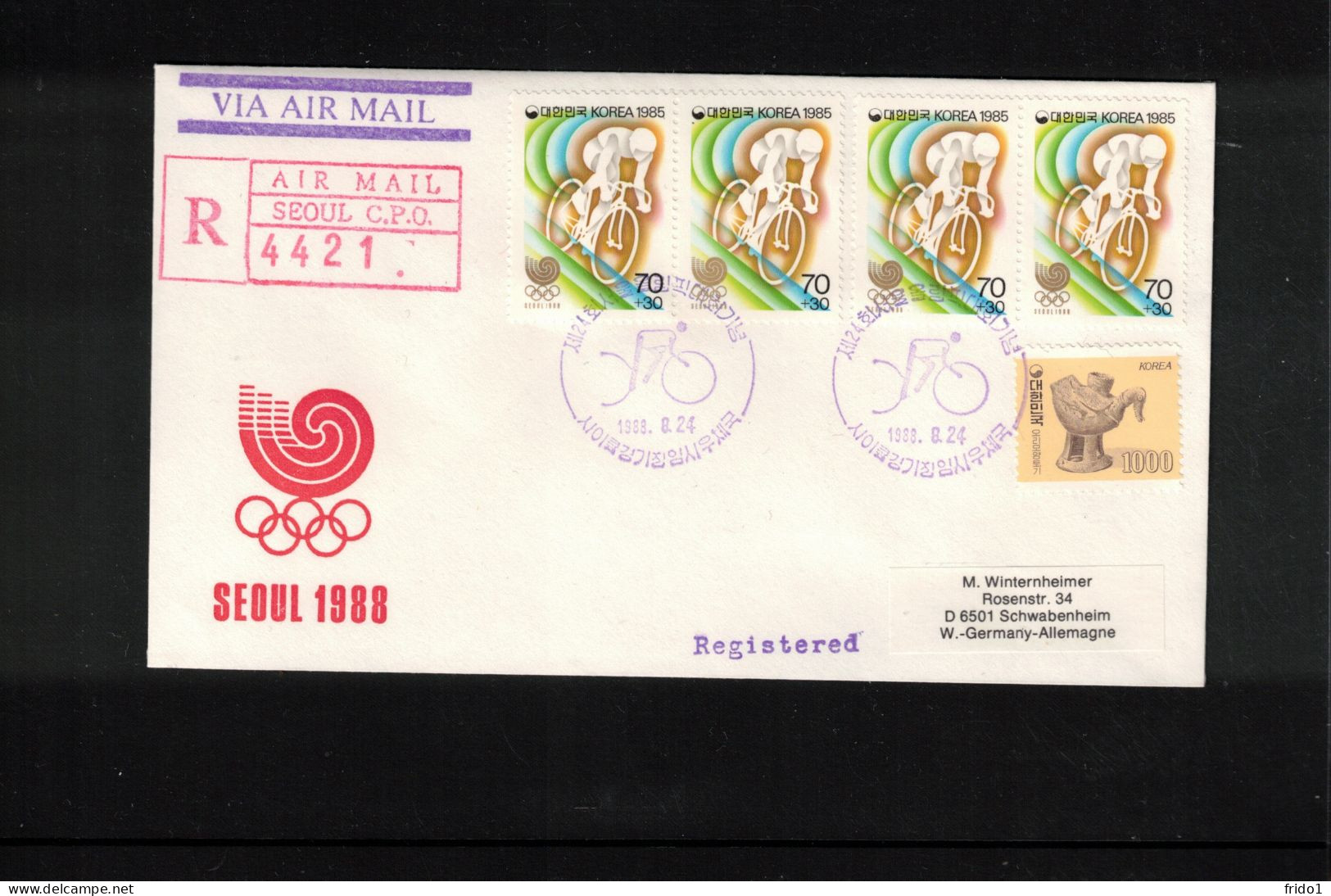 South Korea 1988 Olympic Games Seoul - Cycling Interesting Registered Letter - Ete 1988: Séoul