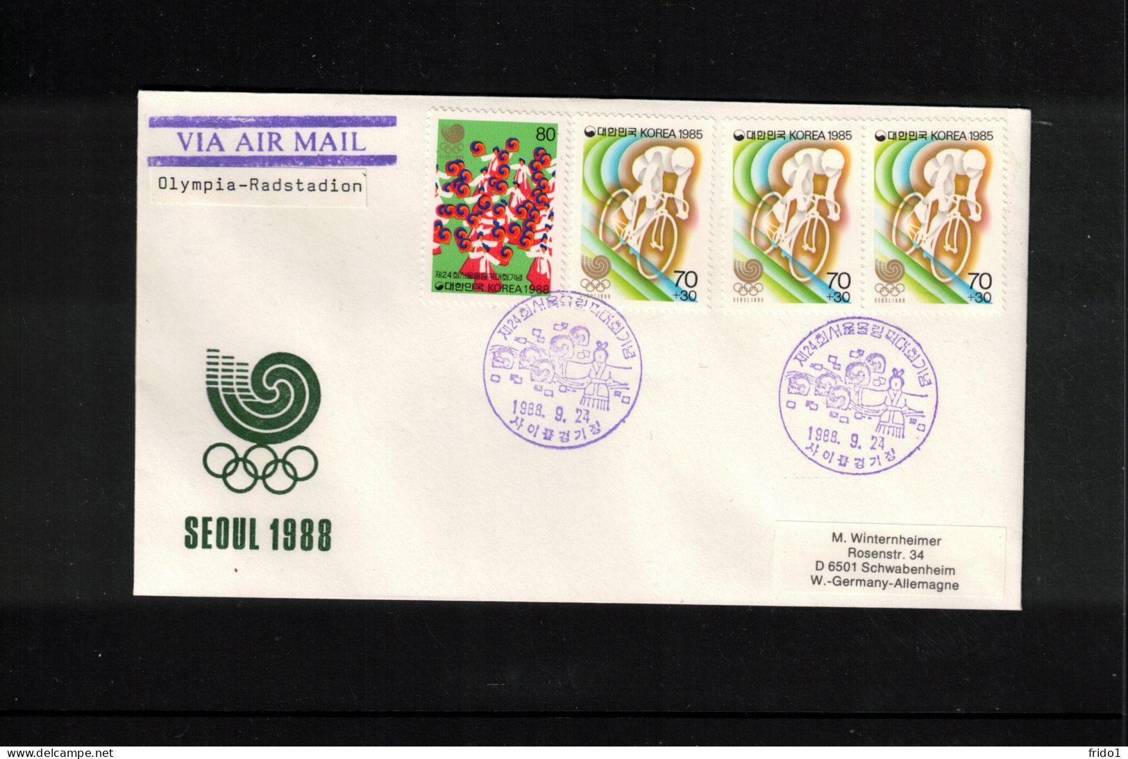 South Korea 1988 Olympic Games Seoul - Olympia Cycling Stadion Interesting Cover - Ete 1988: Séoul