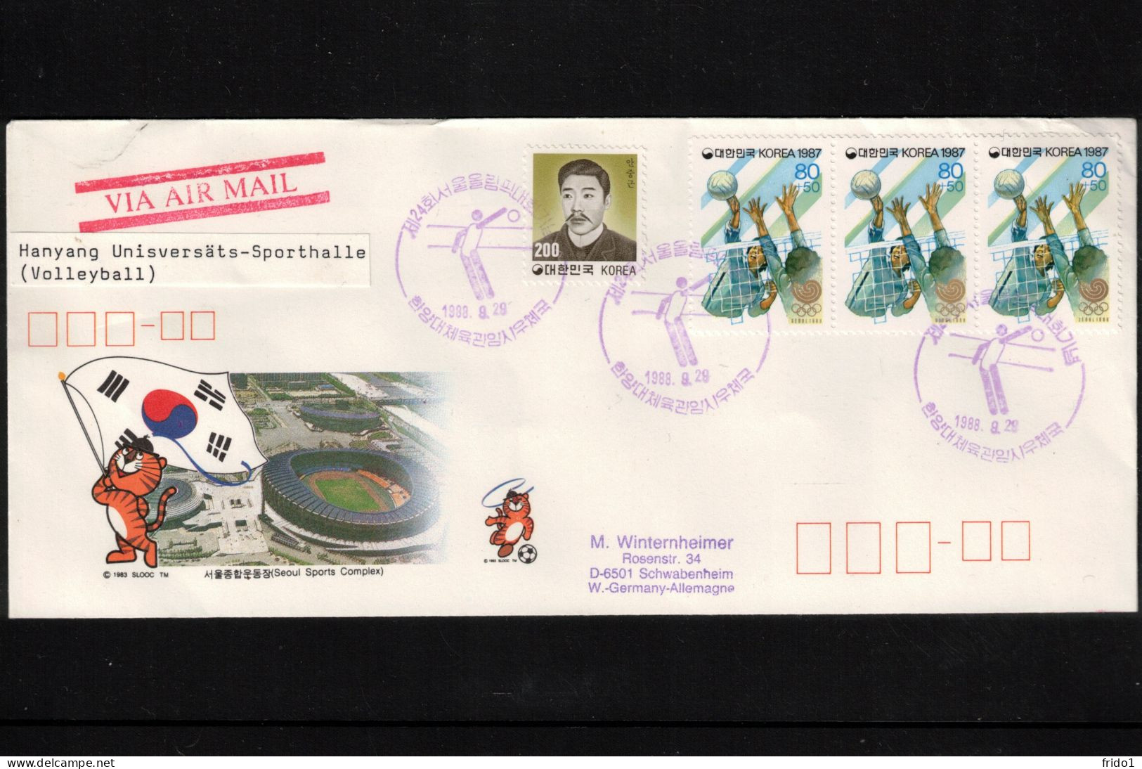 South Korea 1988 Olympic Games Seoul - Hanyang University Hall - Volleyball Interesting Cover - Ete 1988: Séoul