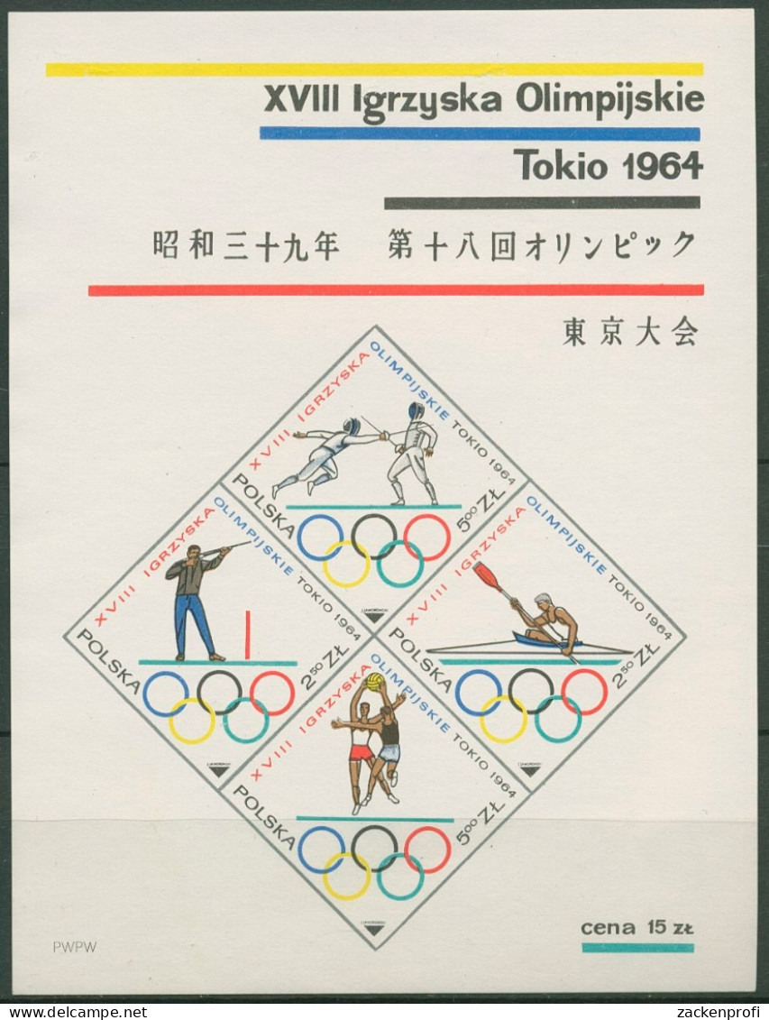 Polen 1964 Olympia Sommerspiele Tokio Block 33 Postfrisch (C93248) - Blocks & Kleinbögen