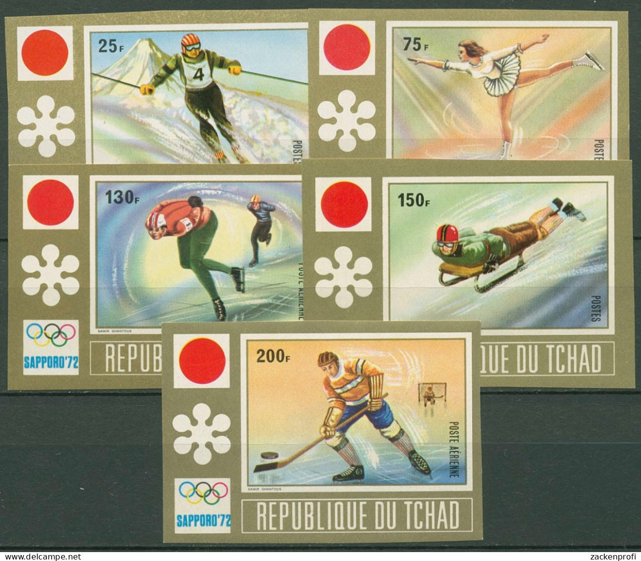 Tschad 1972 Olympische Winterspiele Sapporo 502/06 B Postfrisch - Tchad (1960-...)