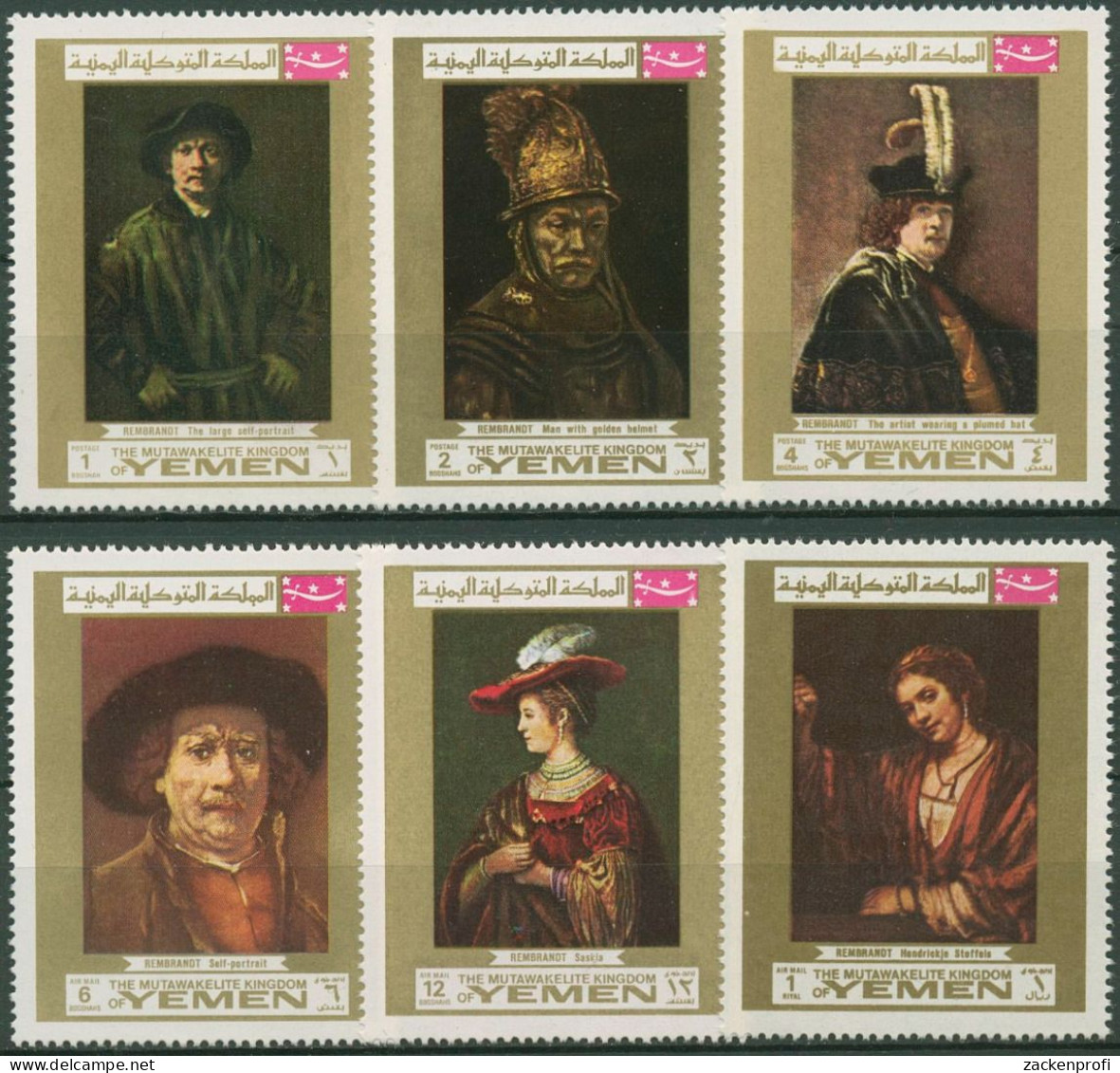 Jemen (Königreich) 1969 Kunst Gemälde Rembrandt 710/15 A Postfrisch - Jemen