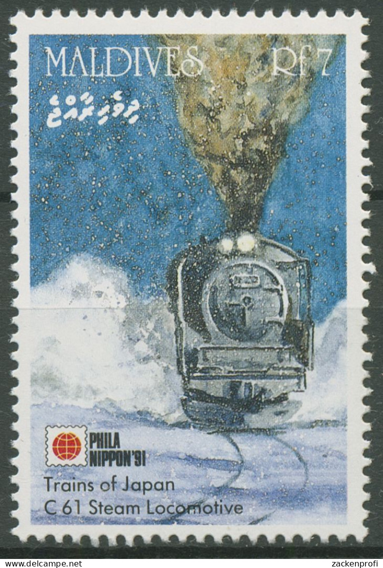 Malediven 1991 PHILANIPPON Dampflokomotiven 1578 Postfrisch - Maldives (1965-...)