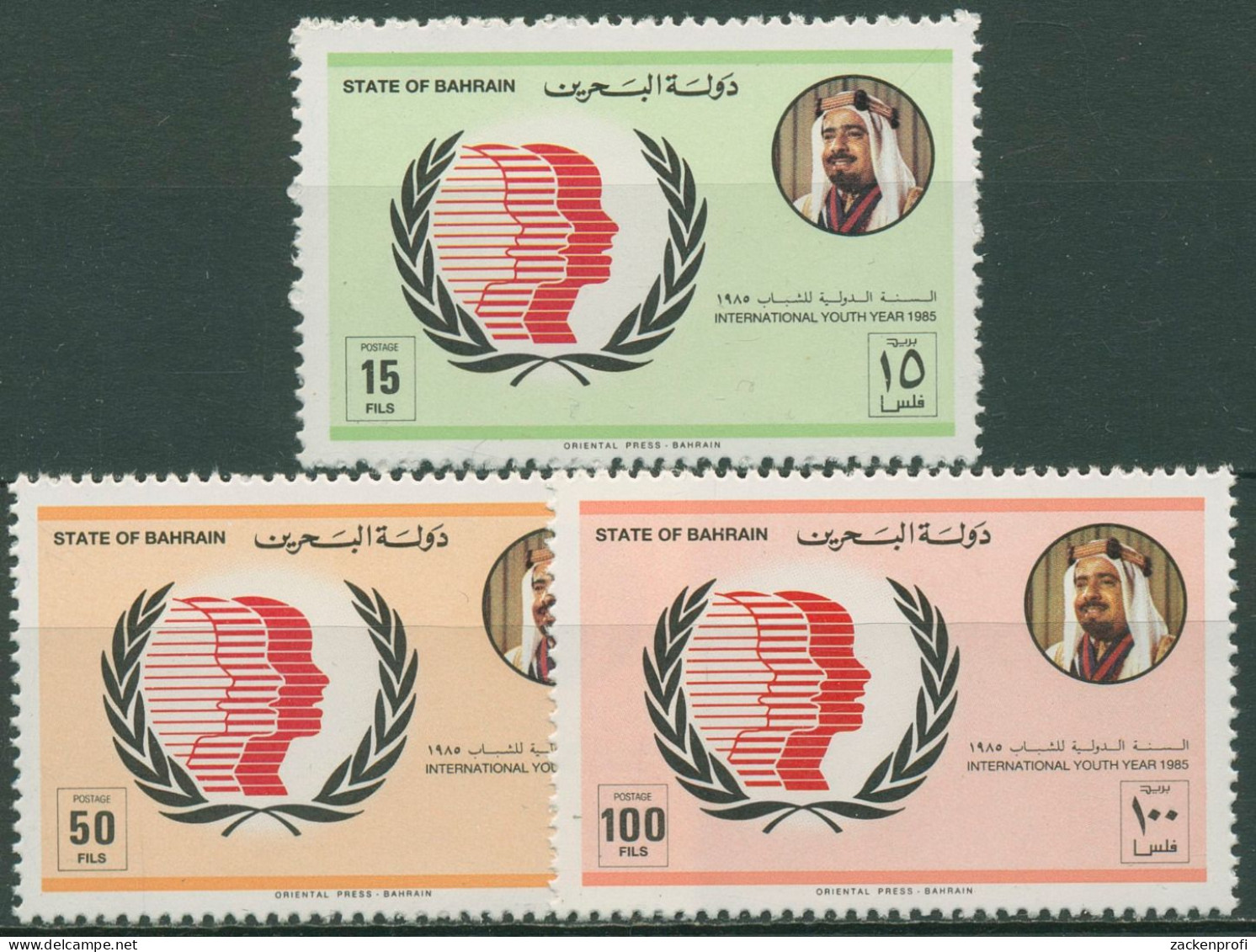 Bahrain 1986 Jahr Der Jugend 367/69 Postfrisch - Bahreïn (1965-...)