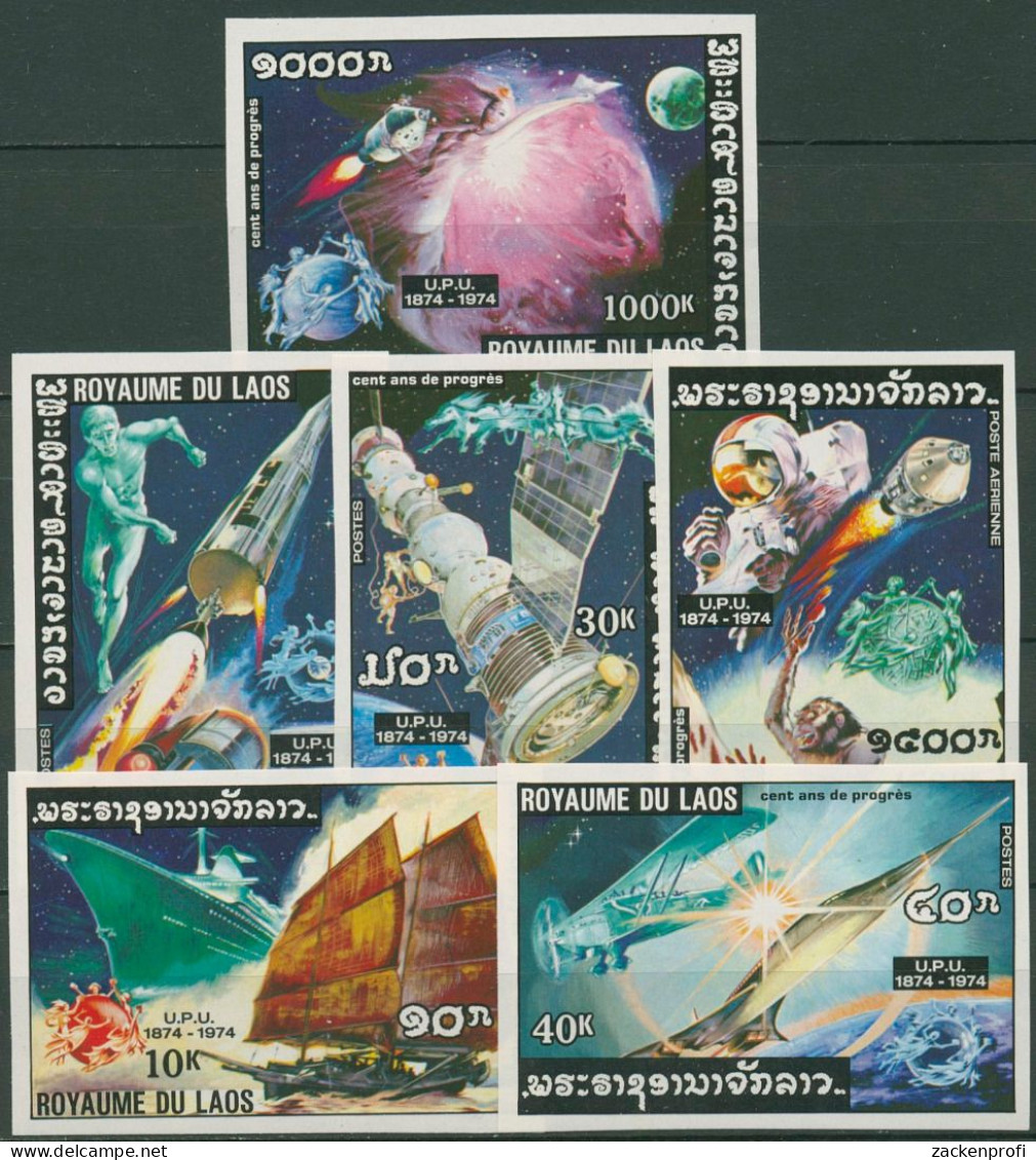 Laos 1975 100 Jahre UPU: Postwesen, Raumfahrt 405/10 B Postfrisch - Laos