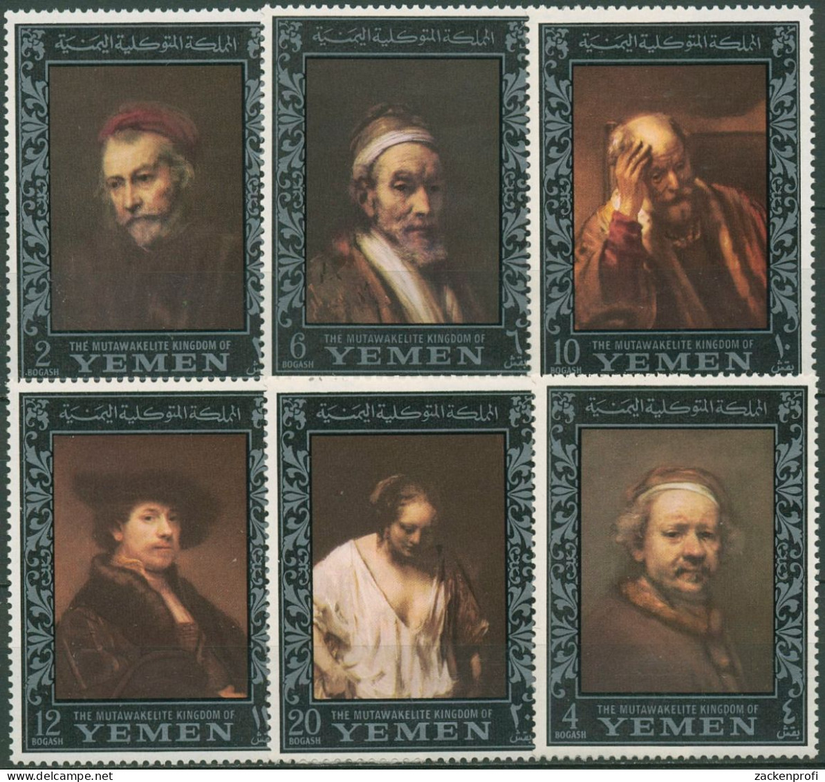 Jemen (Königreich) 1967 AMPHILEX Rembrandt Gemälde 284/89 A Postfrisch - Jemen