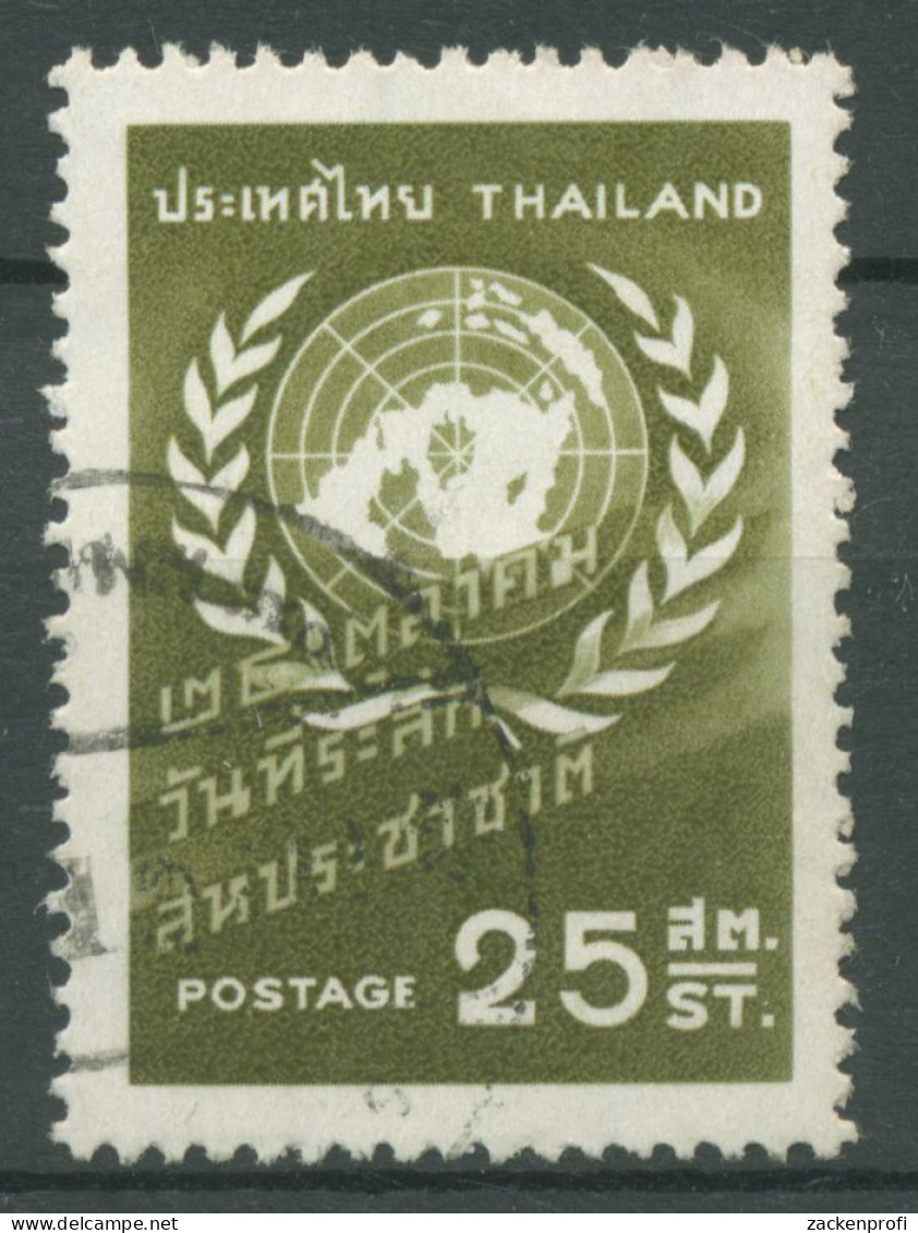 Thailand 1957 Tag Der Vereinten Nationen (UNO) 340 Gestempelt - Thaïlande