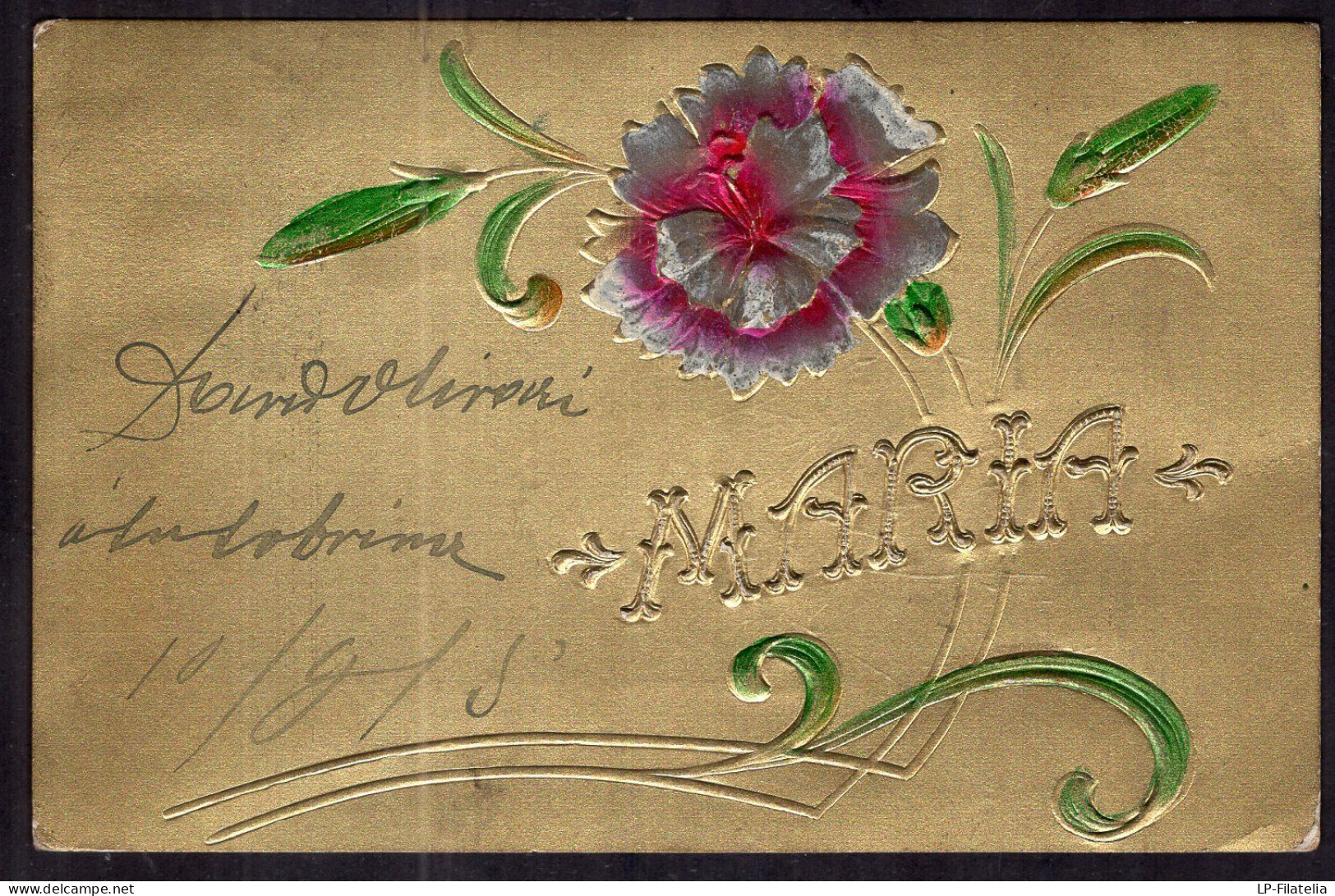 Postcard - 1915 - Decorated - Flowers - Maria Postcard - Blumen