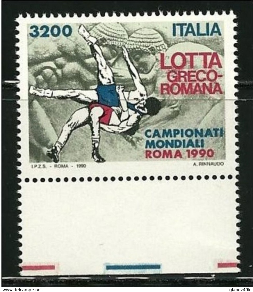 ● ITALIA Rep. 1990 ֍ LOTTA  GRECO ROMANA ● N. 1944 ** ● Serie Completa ● Cat. ? € ️● Lotto N. 4528 ● - 1981-90: Neufs