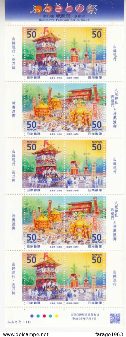 2013 Japan Hometown Festivals  Kyoto Miniature Sheet Of 10 MNH - Neufs