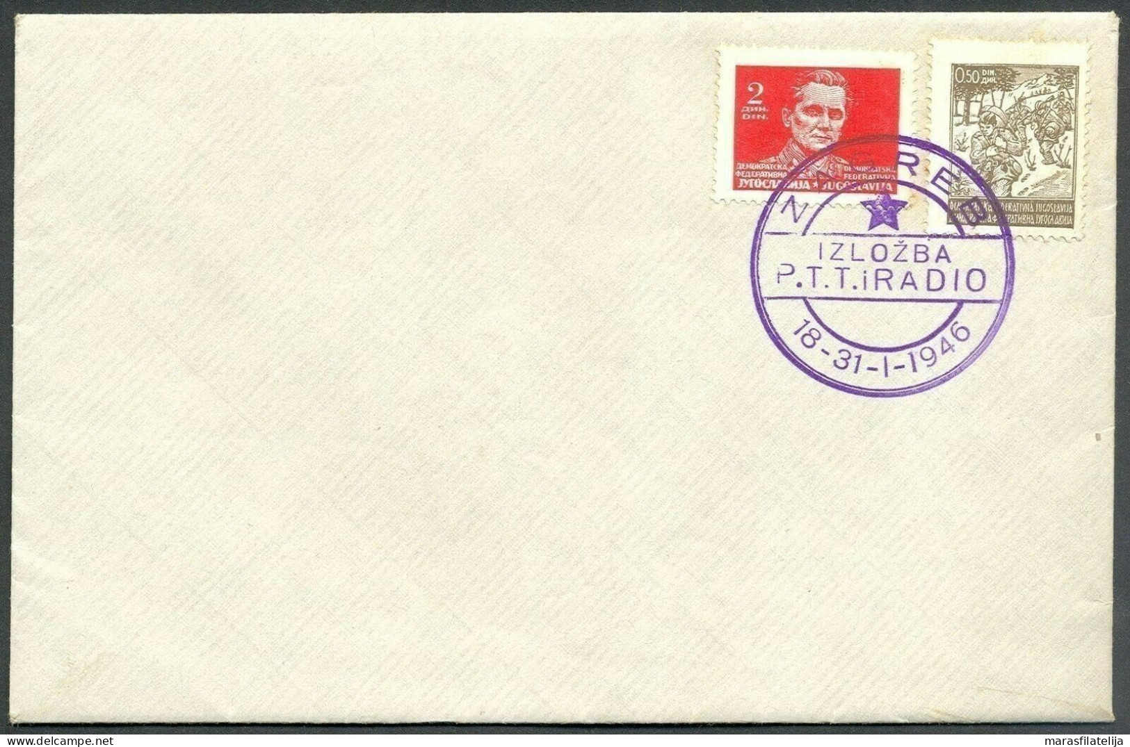 .Yugoslavia, 1946-01-18, Post & Radio, Rare Commemorative Postmark - Autres & Non Classés