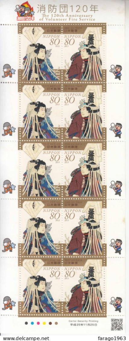 2013 Japan Volunteer Fire Service  Miniature Sheet Of 10 MNH - Unused Stamps
